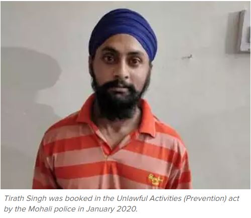 UP ATS arrests suspected terrorist from Meerut